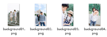 用javascript制作qq注冊動態頁面
