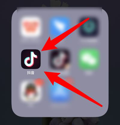 抖音怎么關(guān)閉瀏覽記錄？