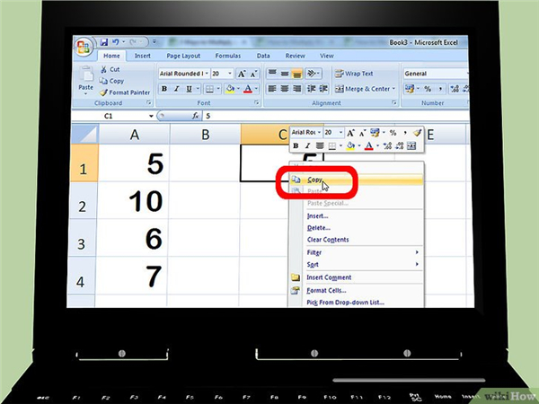 Excel乘法運(yùn)算三種方法