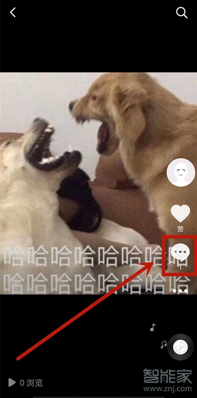 抖音評論圖片怎么保存到手機