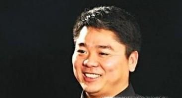 京東員工宿舍入住要求