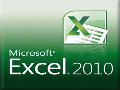 Excel 2010怎么使用數組公式？