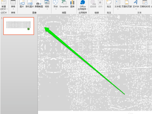 PPT2019設(shè)置圓形圓周動畫方法