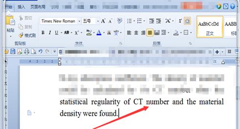 Word換行時英文單詞不分開的設置方法