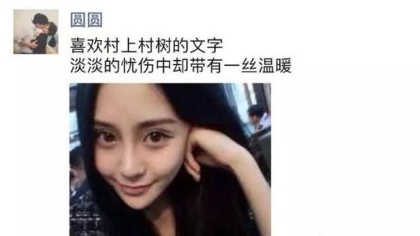 為什么越來越多的年輕人屏蔽朋友圈