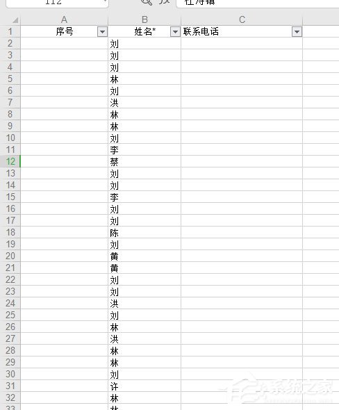 wps表格怎么批量取消隱藏？很簡單，一個小小的操作即可！