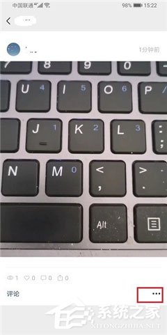 微信視頻號怎么刪除作品？刪除方法超簡單，6個步驟即可！