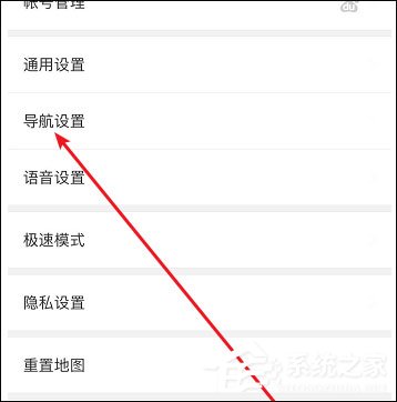 不知道哪里是限行路段？沒關系，百度地圖帶你避開限行路段！