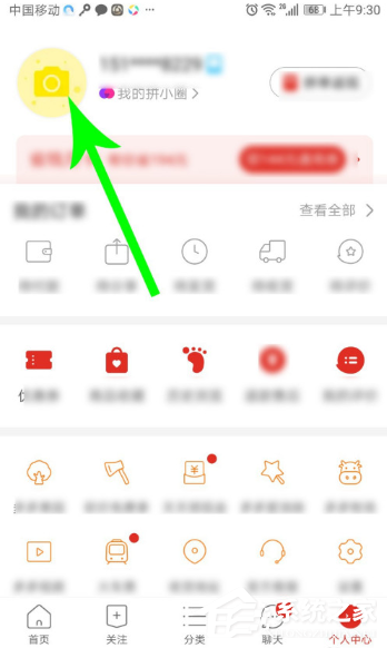拼多多也能直播賺錢啦！拼多多開通直播的方法技巧