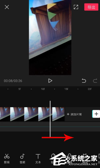 剪映app如何刪減音樂片段？剪映刪掉多余音樂的操作步驟