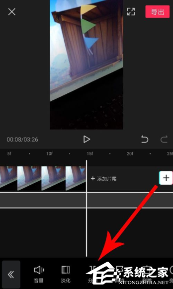 剪映app如何刪減音樂片段？剪映刪掉多余音樂的操作步驟