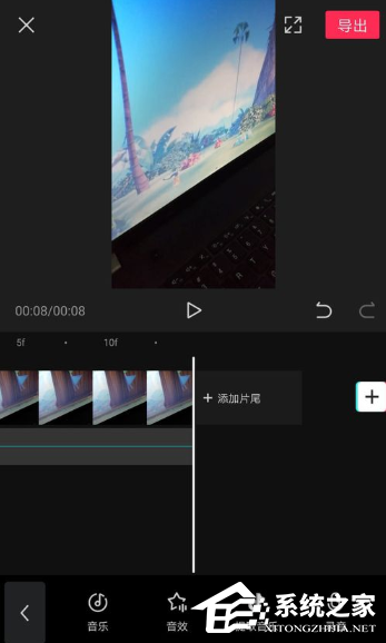 剪映app如何刪減音樂片段？剪映刪掉多余音樂的操作步驟