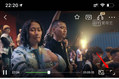 愛奇藝蹦迪模式是什么？怎么開啟蹦迪模式？