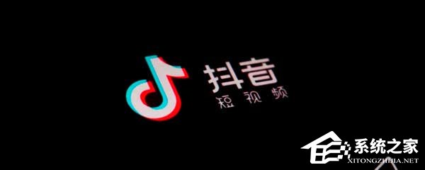 玩抖音必須知道這個！抖音的推薦機制算法是什么？