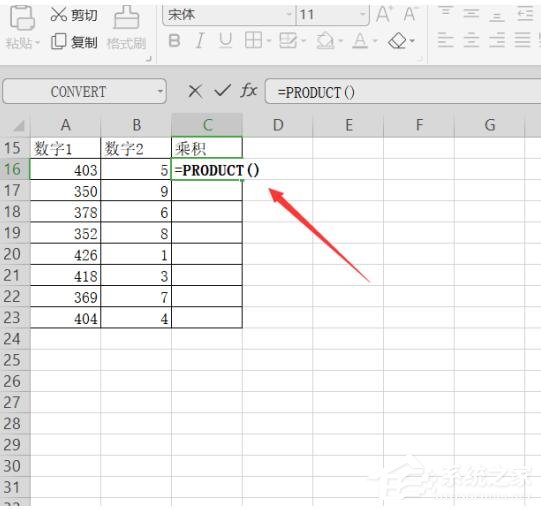 wps表格怎么批量算乘法？wps表格設(shè)置單元格連續(xù)相乘的方法！