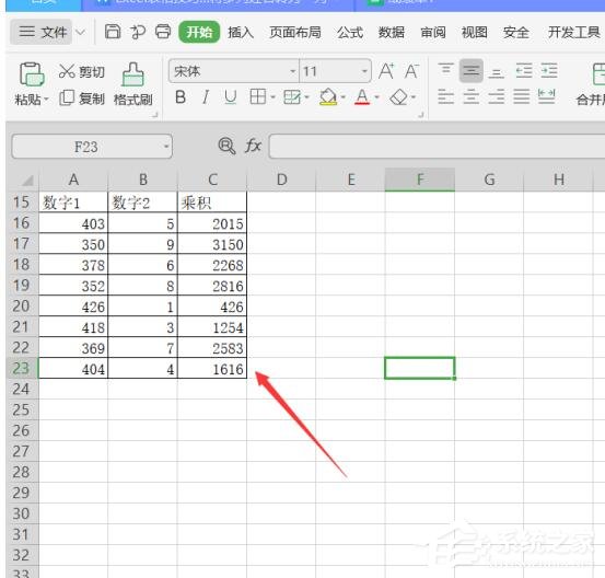 wps表格怎么批量算乘法？wps表格設(shè)置單元格連續(xù)相乘的方法！