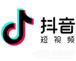 抖音標(biāo)題避開這些敏感詞，就成功了一半！