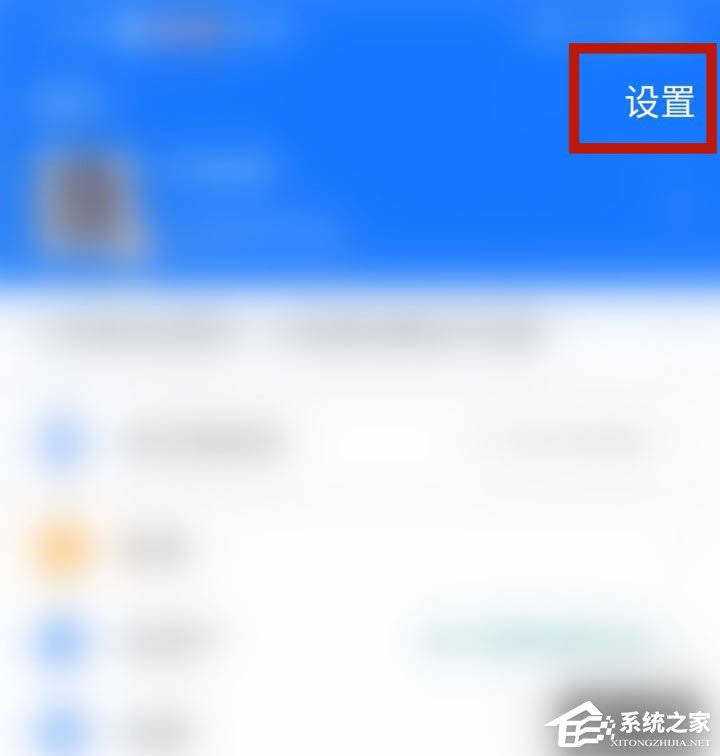 支付寶新功能剪貼板怎么玩？幾步輕松學(xué)會(huì)！