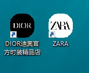 微信電腦版3.0.0內(nèi)測新增功能：小程序支持添加至桌面