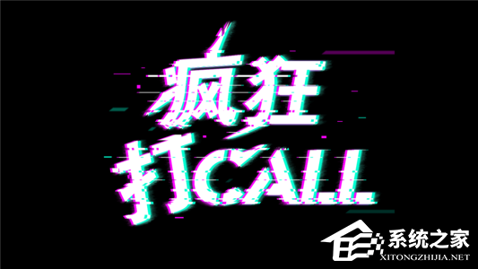 抖音十大禁忌你了解多少？玩抖音千萬不能碰這些點！