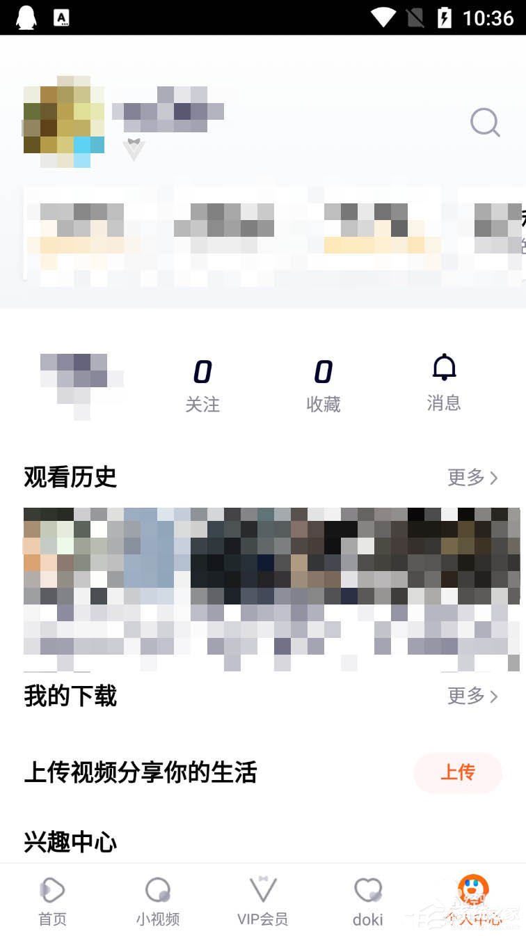 告別遙控器！騰訊視頻使用電視助手語音遙控電視的方法