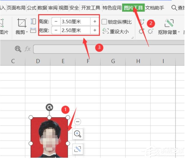 wps表格怎么打印證件照？教你一招輕松打印一寸和兩寸證件照！