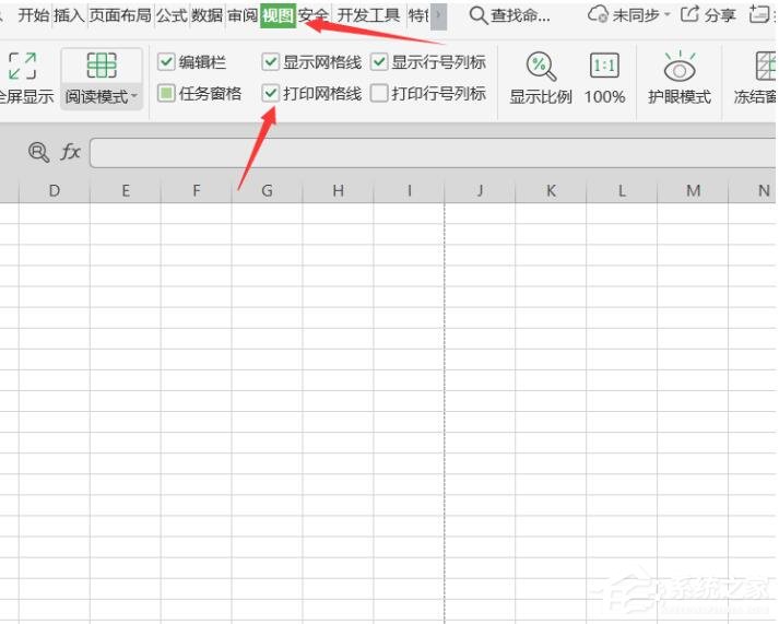 wps表格怎么打印證件照？教你一招輕松打印一寸和兩寸證件照！
