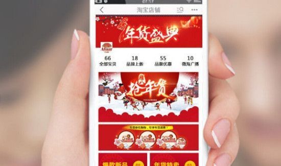 一淘為什么比淘寶便宜