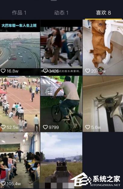 抖音怎么一鍵清空喜歡？抖音快速取消喜歡和收藏的技巧