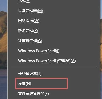 Win10怎么連接藍牙耳機？Win10連接藍牙耳機教程