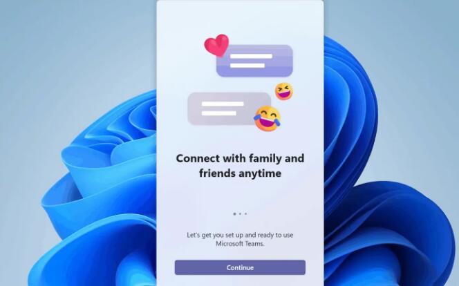 Microsoft Teams廣告導(dǎo)致Windows11 Insider系統(tǒng)掛起怎么解決？