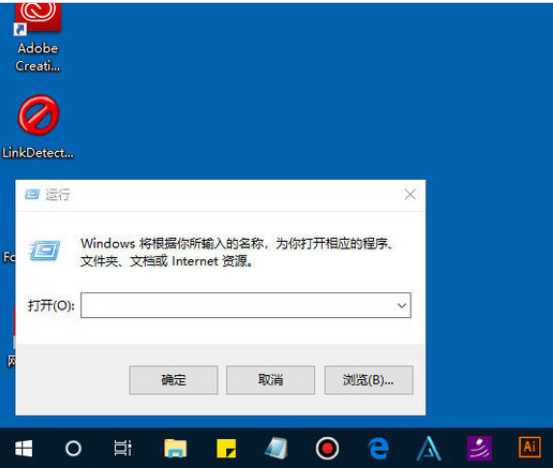 Win10怎么取消開機密碼登錄？Win10取消密碼登錄方法教程