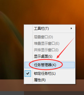 Win10怎么切換賬戶？Win10系統切換賬戶的方法教程