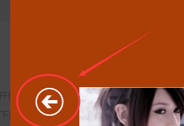 Win10怎么切換賬戶？Win10系統切換賬戶的方法教程