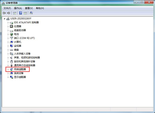 Win7無法識別網絡怎么辦？Win7無法識別網絡的解決方法