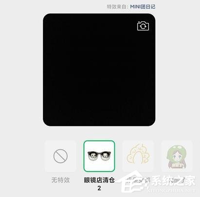 微信安卓版終于更新了！安卓微信7.0.18全新功能等你來撩！