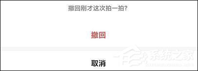 微信安卓版終于更新了！安卓微信7.0.18全新功能等你來撩！