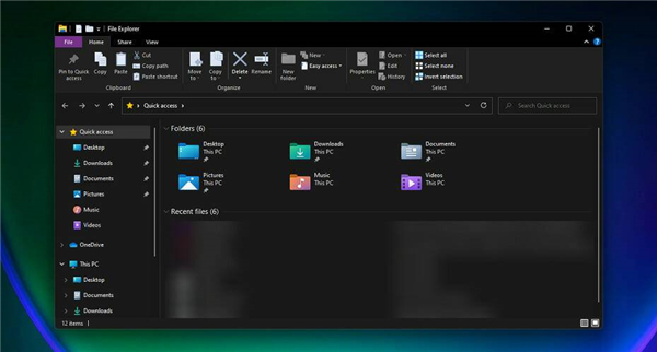 如何在Windows11中運(yùn)行磁盤清理？Windows11運(yùn)行磁盤清理方法