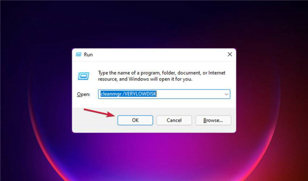 如何在Windows11中運(yùn)行磁盤清理？Windows11運(yùn)行磁盤清理方法