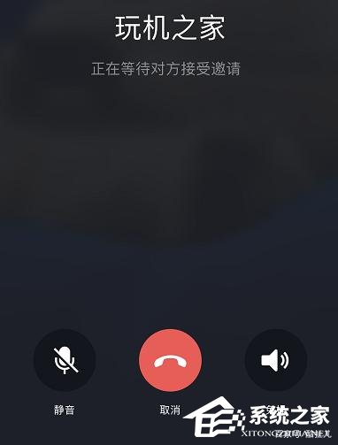 微信又雙叒叕更新啦！iOS版微信7.0.15再添一鍵禁玩游戲等新功能！