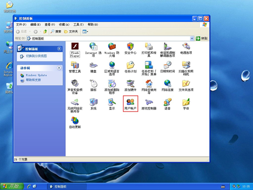 WinXP如何禁用切換賬號功能？WinXP禁用切換賬號功能的方法