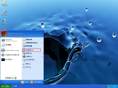 WinXP如何禁用切換賬號功能？WinXP禁用切換賬號功能的方法