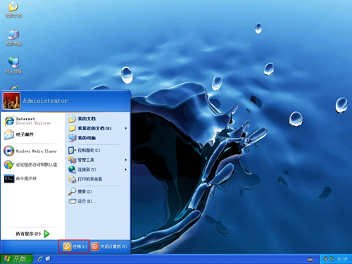 WinXP如何禁用切換賬號功能？WinXP禁用切換賬號功能的方法