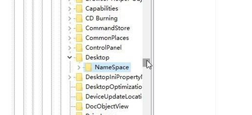 Win10桌面IE圖標無法刪除怎么辦？Win10桌面IE圖標無法刪除的解決方法