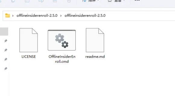 Win11更新22449.1000失敗 Win11 22449.1000更新安裝失敗解決方法