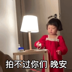 微信拍一拍可以加后綴嗎？當然！創意搞笑后綴弄起來！