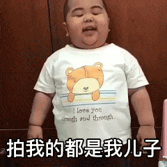 微信拍一拍可以加后綴嗎？當然！創意搞笑后綴弄起來！