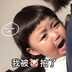 微信拍一拍可以加后綴嗎？當然！創意搞笑后綴弄起來！