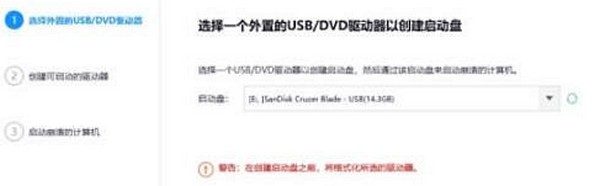 Win11更新后為什么開不了？win11更新完系統開不了機怎么辦