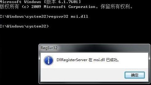 Win11無法安裝軟件怎么辦？Win11無法安裝軟件解決辦法